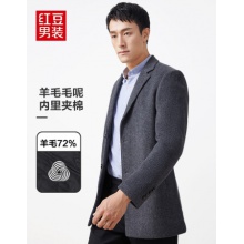 红豆男装 羊毛呢大衣男商务休闲西服领斜纹中长款外套秋冬