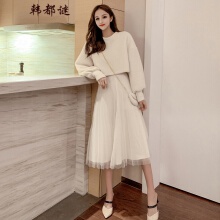 韩都谜 21年秋冬连衣裙女装超仙森系时尚套装女秋装新款韩版甜美气质女神范两件套套装裙洋气减龄裙子
